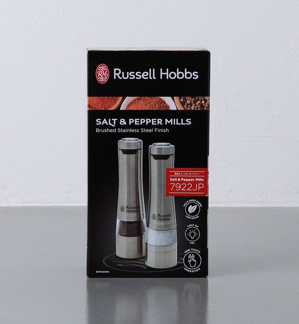 Style for Living「＜Russell Hobbs（ラッセルホブス）＞電動ミル ソルトアンドペッパー ウッドスタンドセット」|食器・キッチングッズ|