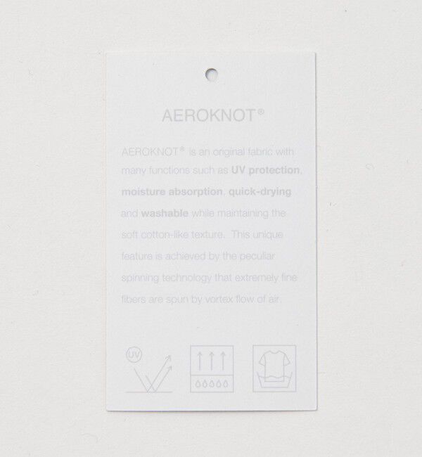 BEAUTY&YOUTH UNITED ARROWS「【WEB限定 WARDROBE SMART】エアロノット スウェット/セットアップ対応【吸水速乾・UVカット】」|スウェット・ジャージ|