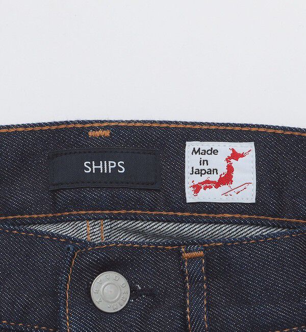 SHIPS「【WEB限定】SHIPS: MADE IN JAPAN セルビッチ スリムストレート デニム パンツ」|デニム|