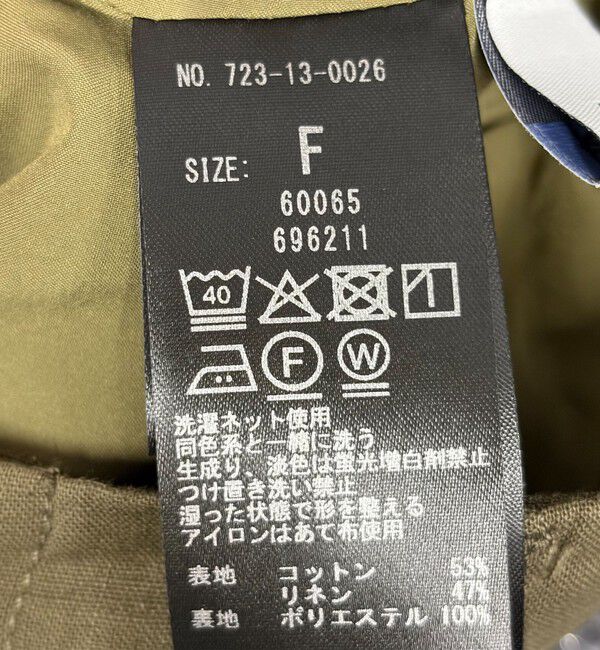 SHIPS any「SHIPS any:〈洗濯機可能〉コットン リネン ペインター ワイド パンツ」|その他|