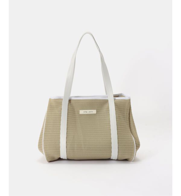 IENA「《洗濯機洗い可》qbag paris/キューバッグ パリ NEST ZIP L バッグ」|トートバッグ|