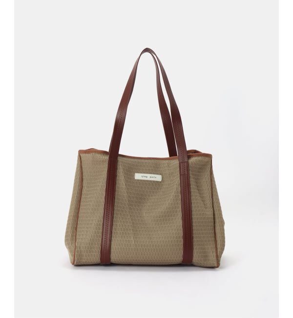 IENA「《洗濯機洗い可》qbag paris/キューバッグ パリ NEST ZIP L バッグ」|トートバッグ|ブラウン
