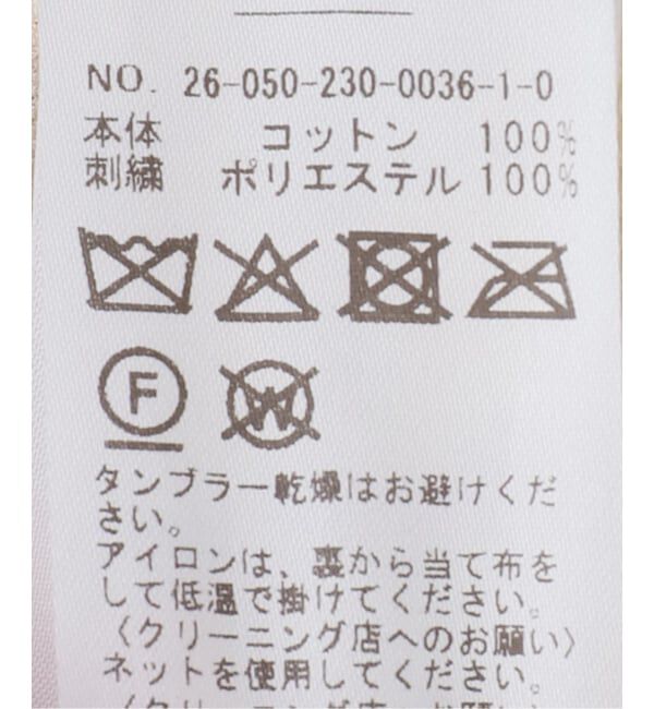 FRAMeWORK「KARTIK RESEARCH ペイズリー刺繍 BOXシャツ」|シャツ・ブラウス|