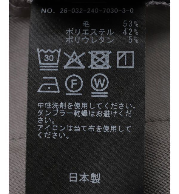 NOBLE「《接触冷感》TWウォッシャブルバミューダパンツ」|その他|