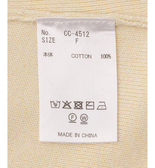 SALON adam et rope'「【crinkle crinkle crinkle】geometric jacquard knit」|ニット・セーター|