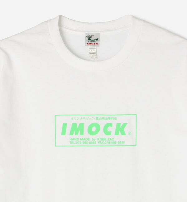  「神戸ザック | 〈別注〉IMOCK ロゴTシャツ GREEN MEN」|Tシャツ・カットソー|