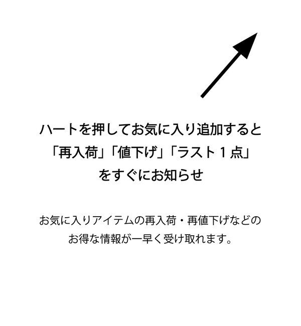  「スポンジダンボールZIPパーカーカットソー」|パーカー|