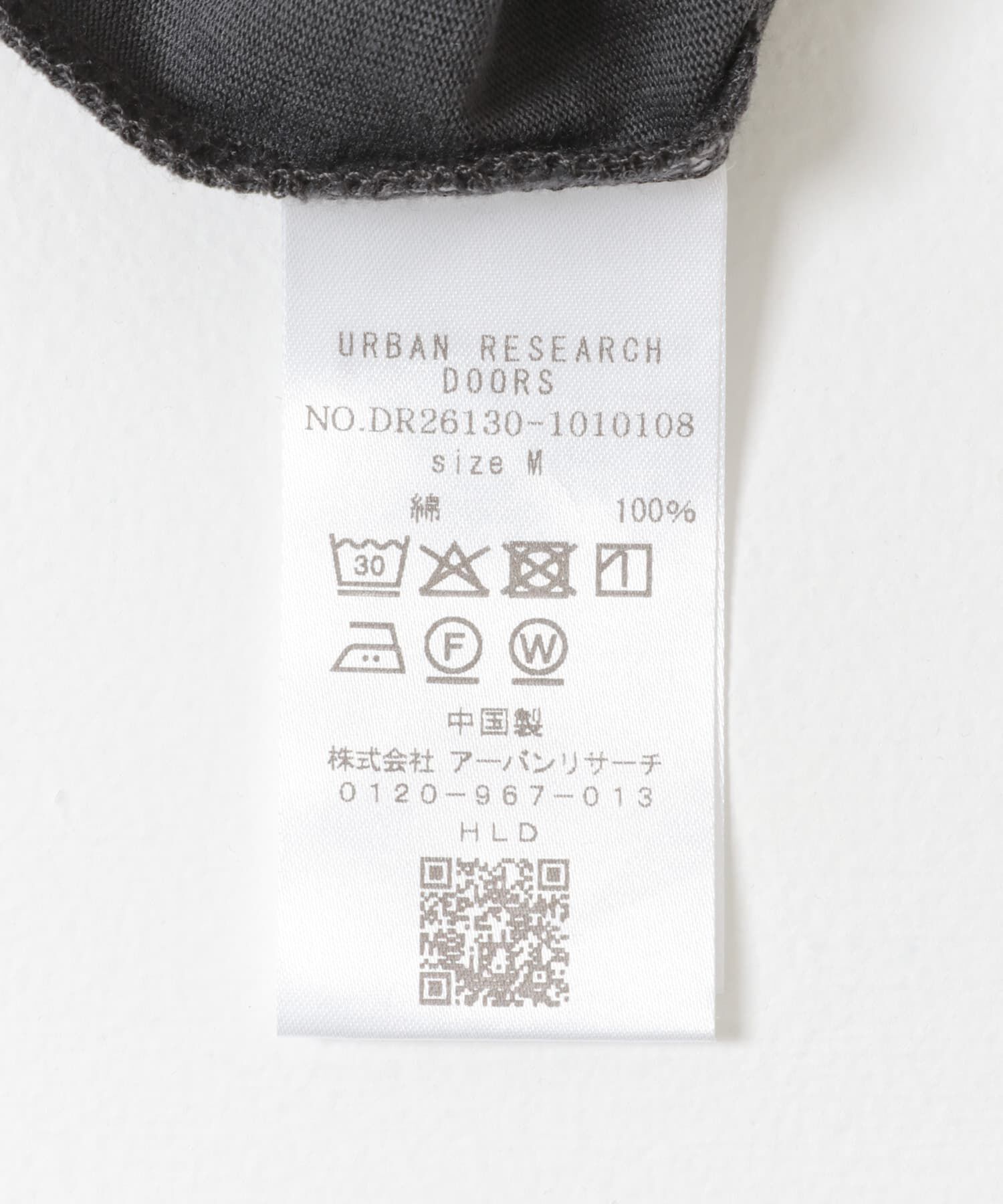 URBAN RESEARCH DOORS「『別注』PENNEYS&times;DOORS　THE FOX 天竺 LONG-SLEEVE T-SHIRTS」|Tシャツ・カットソー|