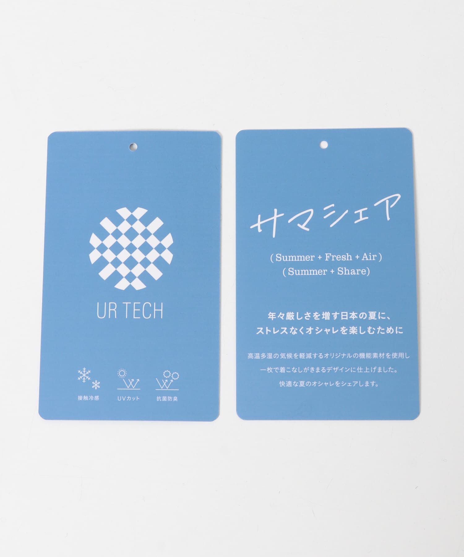 URBAN RESEARCH DOORS「『仁村紗和さん着用』『UR TECH』サマシェアツイストスリーブプルオーバー」|Tシャツ・カットソー|