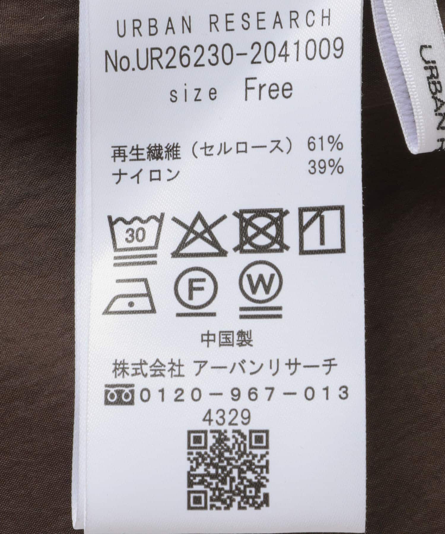 URBAN RESEARCH「バルーンギャザーパンツ」|その他|