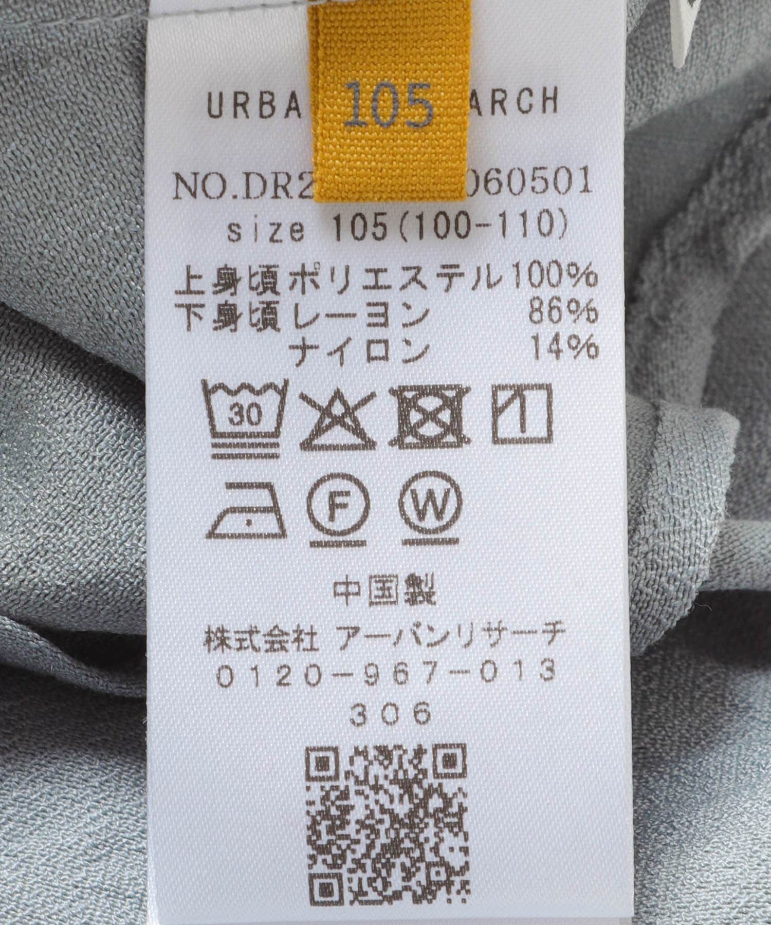 URBAN RESEARCH DOORS「スクエア レース切替ワンピース(KIDS)」|ワンピース|