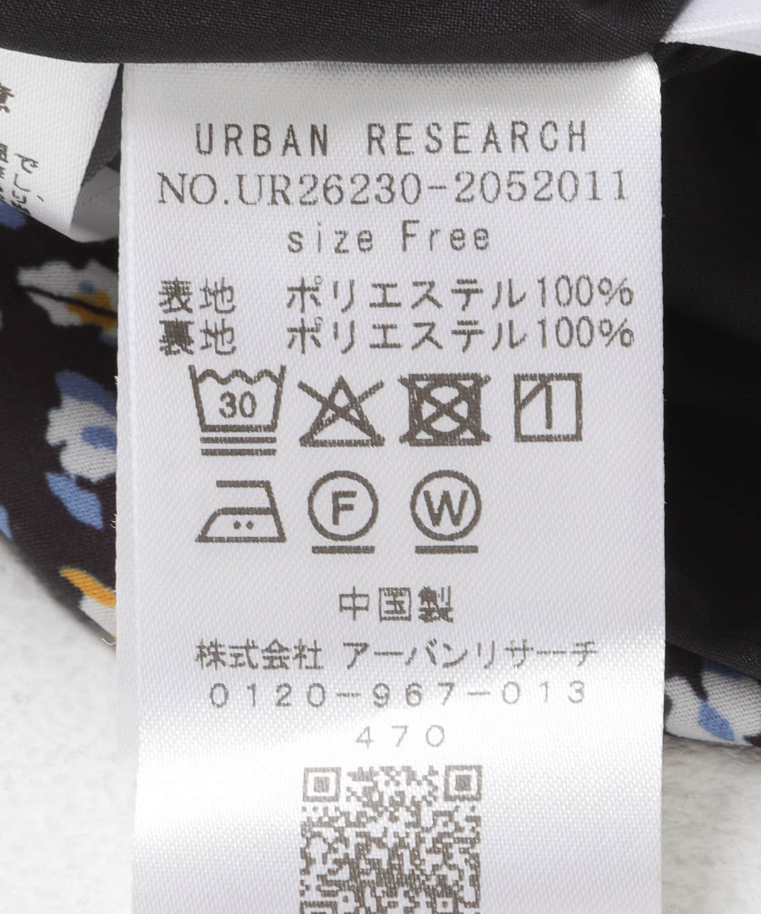 URBAN RESEARCH「フラワープリントバイアススカート」|スカート|