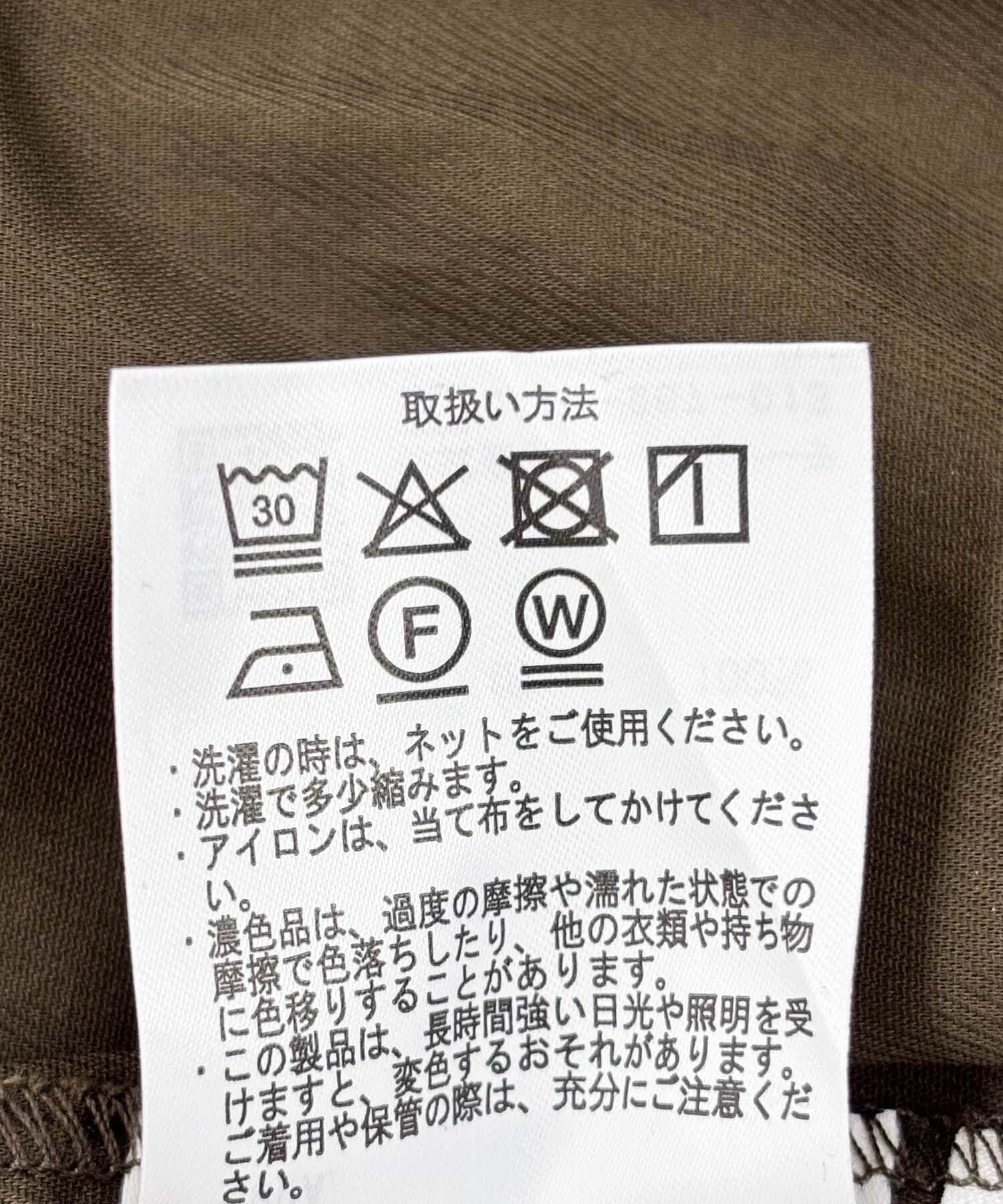 URBAN RESEARCH DOORS「コットンツイル2WAYギャザーブラウス」|シャツ・ブラウス|