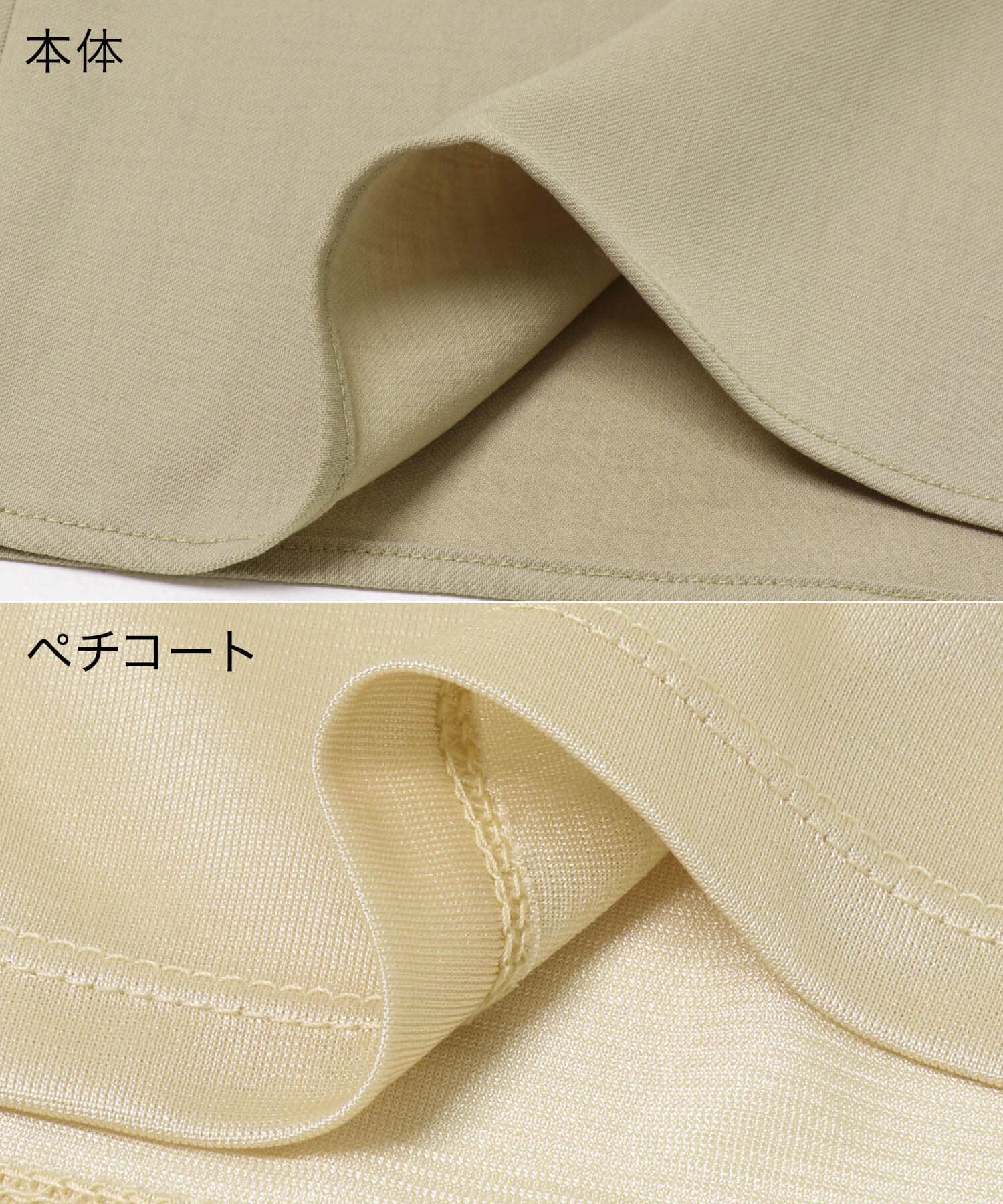 URBAN RESEARCH DOORS「Relax Easy Wide Pants」|その他|