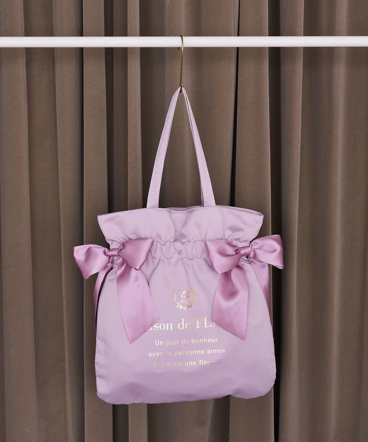 Maison de FLEUR「ダブルリボンギャザートートバッグ」|トートバッグ|ダークピンク