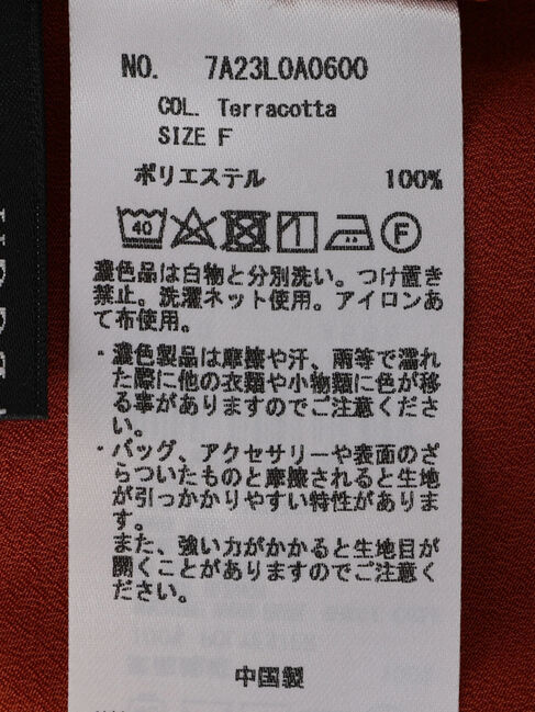 YECCA VECCA「メタルバーVネックブラウス」|シャツ・ブラウス|