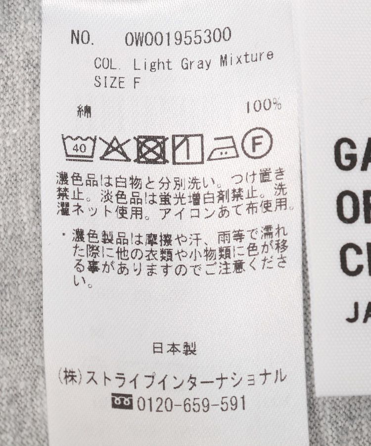 GARAGE OF GOOD CLOTHING「【日本製】タックスウェットワイドパンツ」|その他|