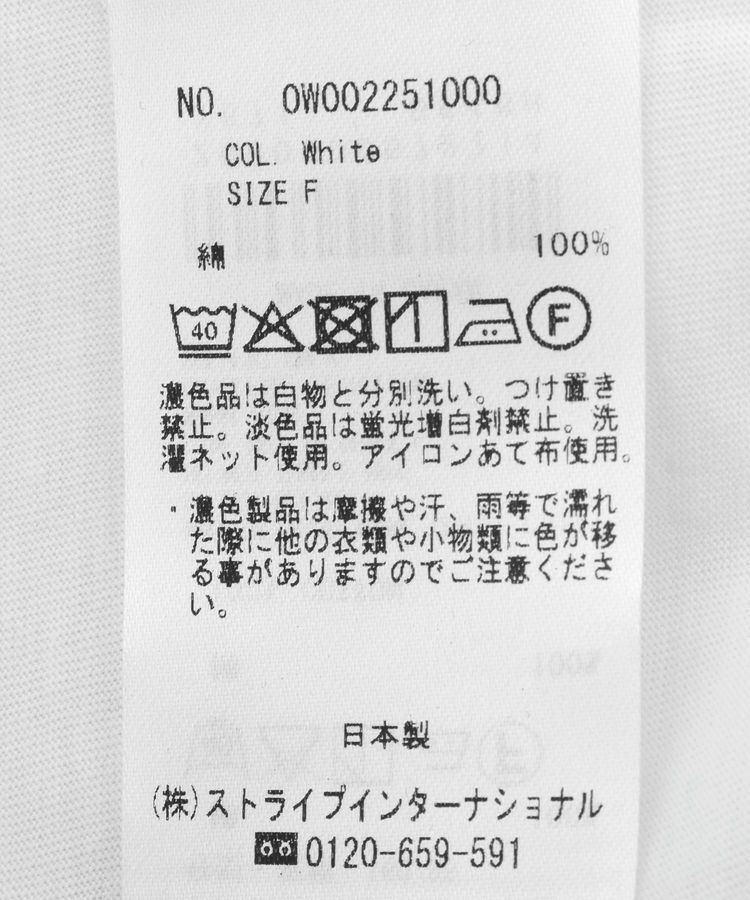 GARAGE OF GOOD CLOTHING「【日本製】サイロプレミアムノースリーブTシャツ」|Tシャツ・カットソー|