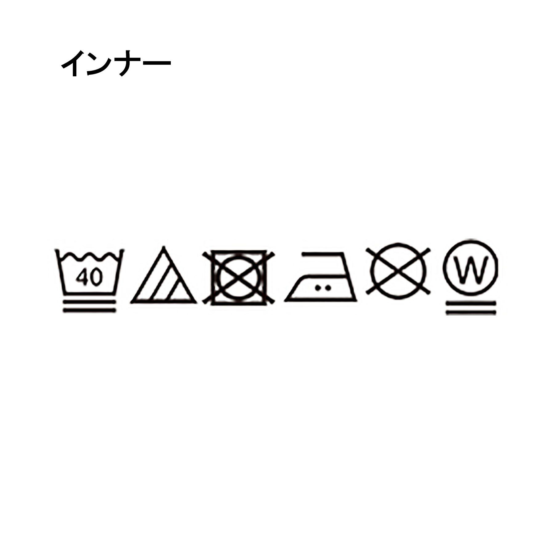 SHOO･LA･RUE「【2点セット/ひんやり】レースビスチェ＋Tシャツ」|その他|