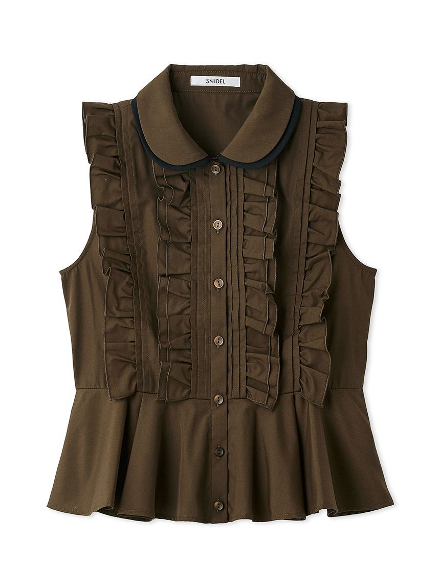 SNIDEL「フリルペプラムブラウス」|シャツ・ブラウス|BRW