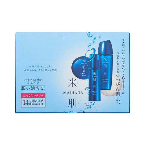 米肌（MAIHADA）「【お一人様１点限り】潤い体感セット　」|その他|