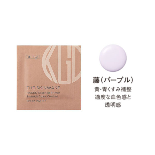 Koh Gen Do「Koh Gen Do グロス フィルム ファンデーション ケース付セット 012(ﾋﾟﾝｸｵｰｸﾙ) 限定品 (9g、1個、0.3mL&times;2)」|ファンデーション|