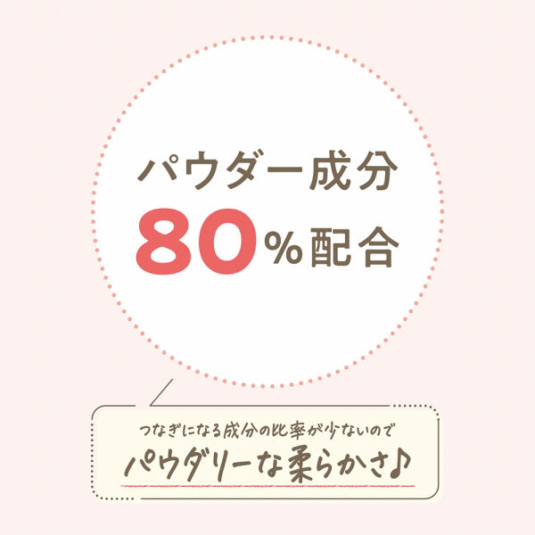 セザンヌ「セザンヌ 細芯アイブロウN 01 ライトブラウン (0.125g)」|アイブロウ|