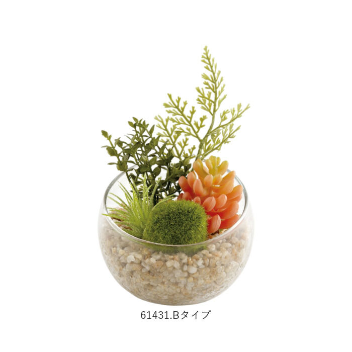 BACKYARD FAMILY「CT触媒 フェイクグリーン 通販 キシマ Lサイズ アーティフィシャルグリーン 観葉植物 フェイク」|その他|