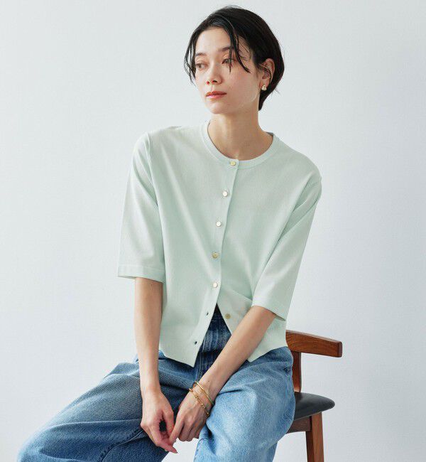 UNITED ARROWS green label relaxing「ハーフスリーブ ニット カーディガン ウォッシャブル 接触冷感 UVカット」|カーディガン|