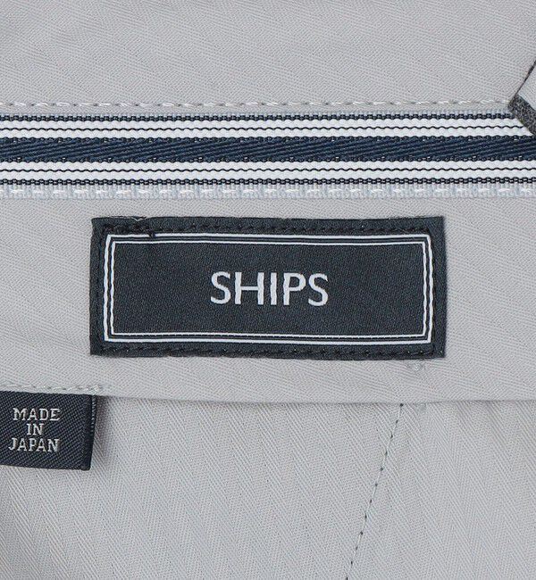 SHIPS「SHIPS:〈手洗い可能/ストレッチ〉ライト サキソニー ウォッシャブル ソリッド スラックス」|スラックス|