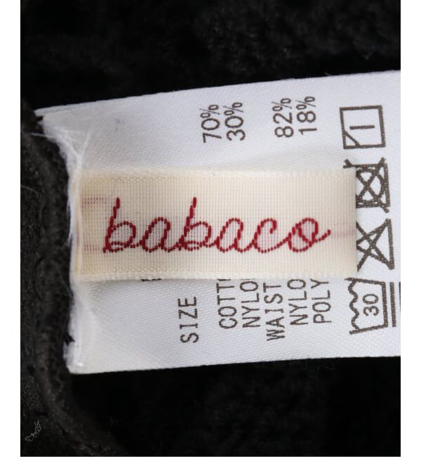 IENA LA BOUCLE「babaco ババコ wavy fishnet タイツ BA02-SK7」|タイツ・ストッキング|