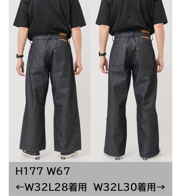 EDIFICE「LEVI&rsquo;S(R)/リーバイス(R) 別注 TWISTED BELTED デニムパンツ (L30)」|デニム|