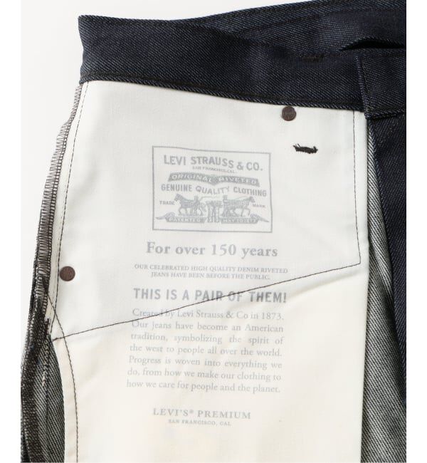 EDIFICE「LEVI&rsquo;S(R)/リーバイス(R) 別注 TWISTED BELTED デニムパンツ (L30)」|デニム|