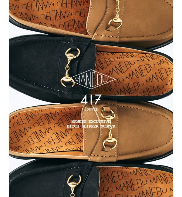 417 EDIFICE「MANEBU / マネブ 417別注 BITCH SLIPPER NUBUCK」|スニーカー|