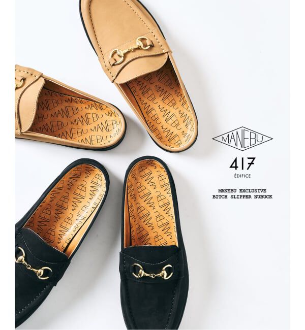 417 EDIFICE「MANEBU / マネブ 417別注 BITCH SLIPPER NUBUCK」|スニーカー|