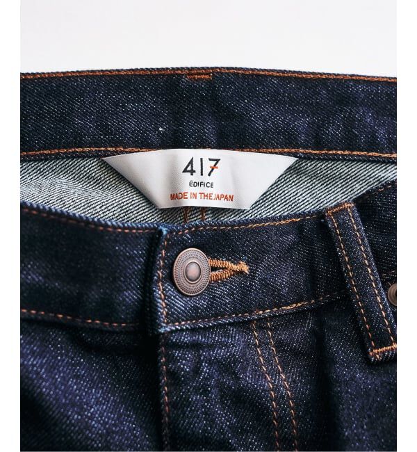 417 EDIFICE「【LE JAPON ATELIER】TYPE.2 カーブレッグ」|デニム|