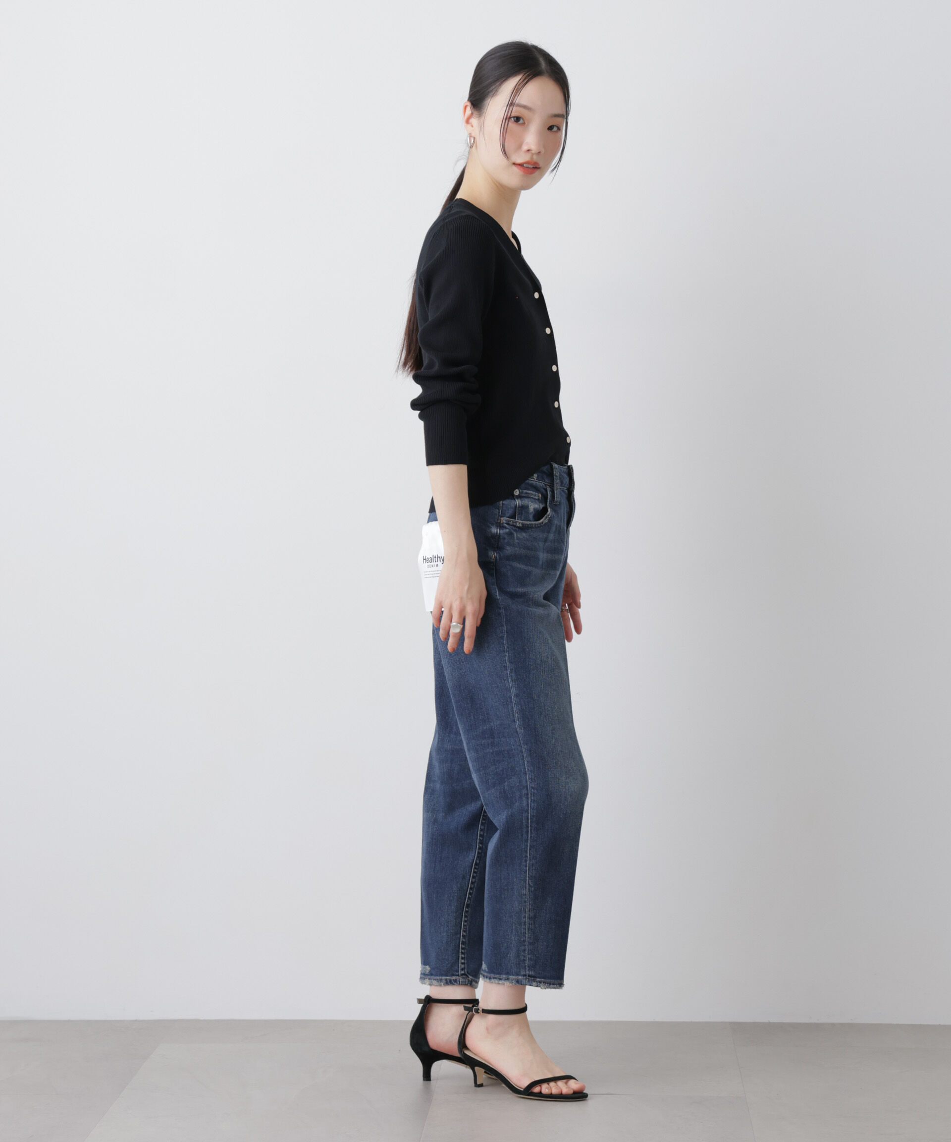 nano･universe「Healthy DENIM/Key Lime」|チノ|