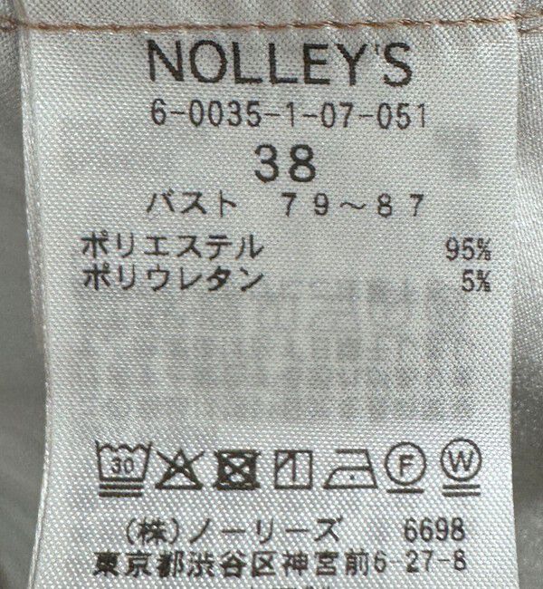 NOLLEY'S「ペインタリー・ボタニカル柄2WAYワンピース」|ワンピース|