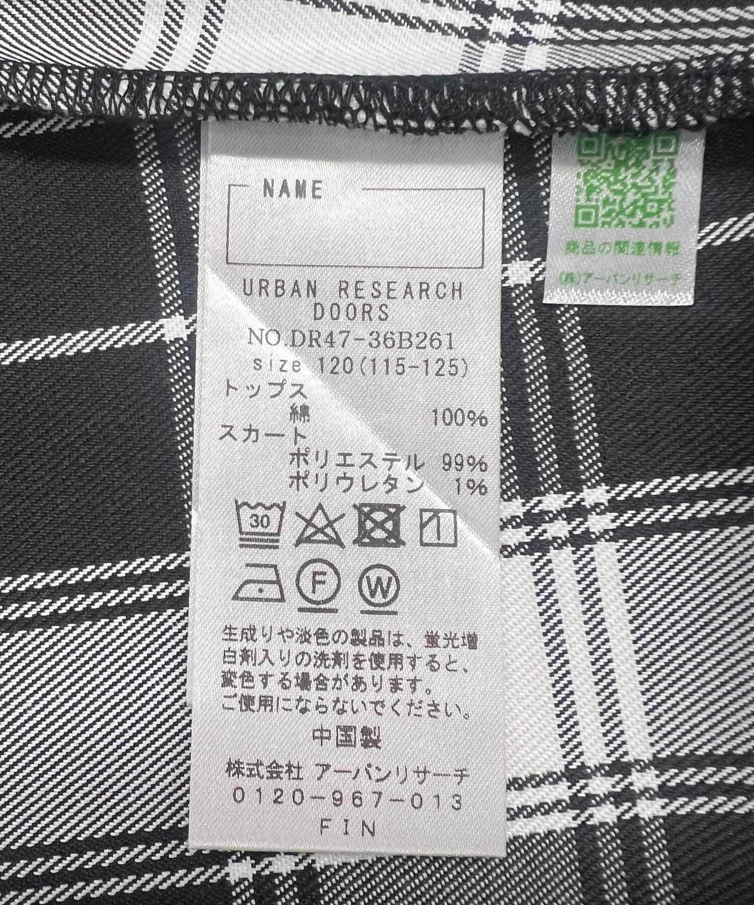 URBAN RESEARCH DOORS「ドロストドッキングワンピース(KIDS)」|ワンピース|