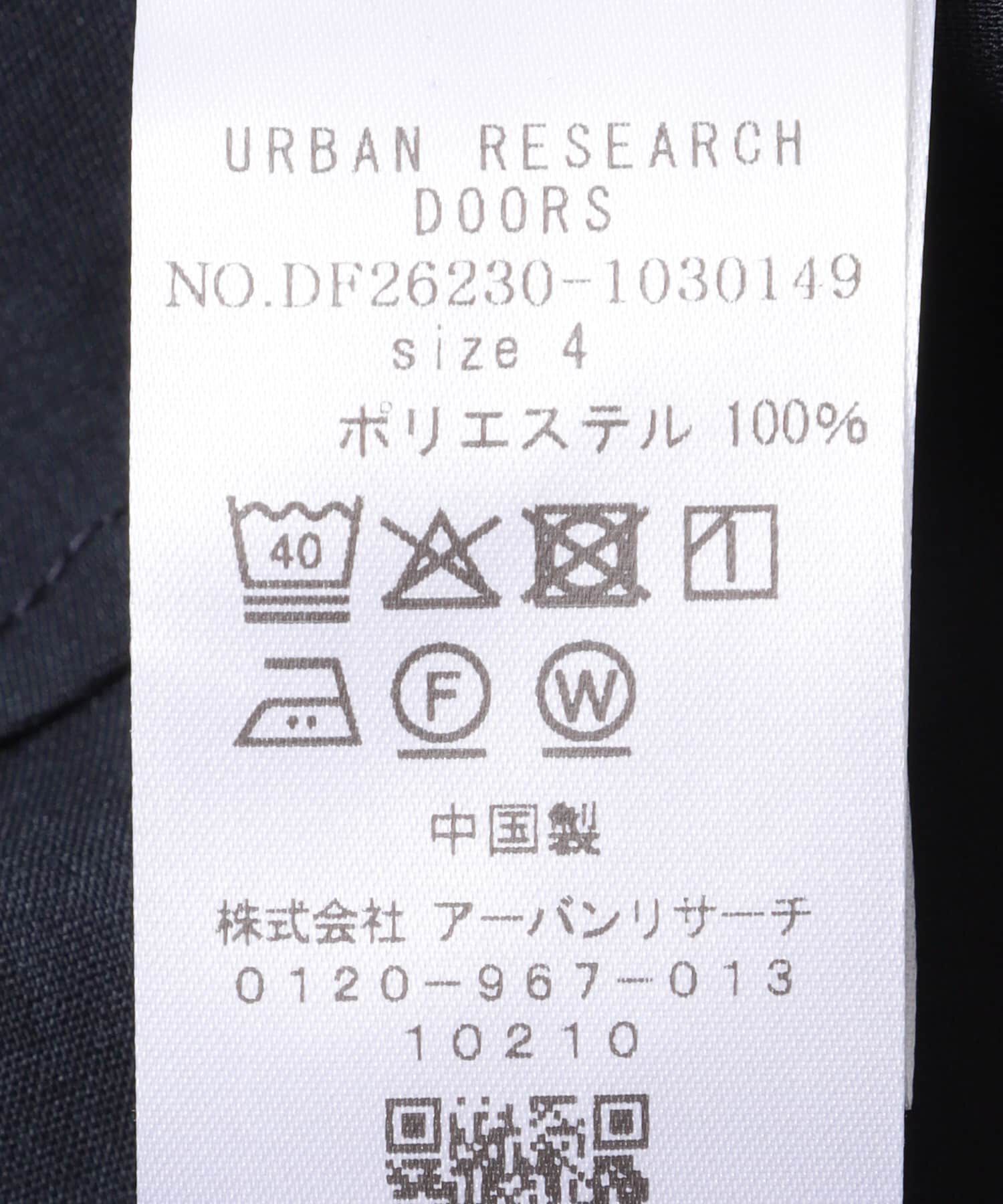 URBAN RESEARCH DOORS「FORK&SPOON　TEC LINENシャツ」|シャツ・ブラウス|