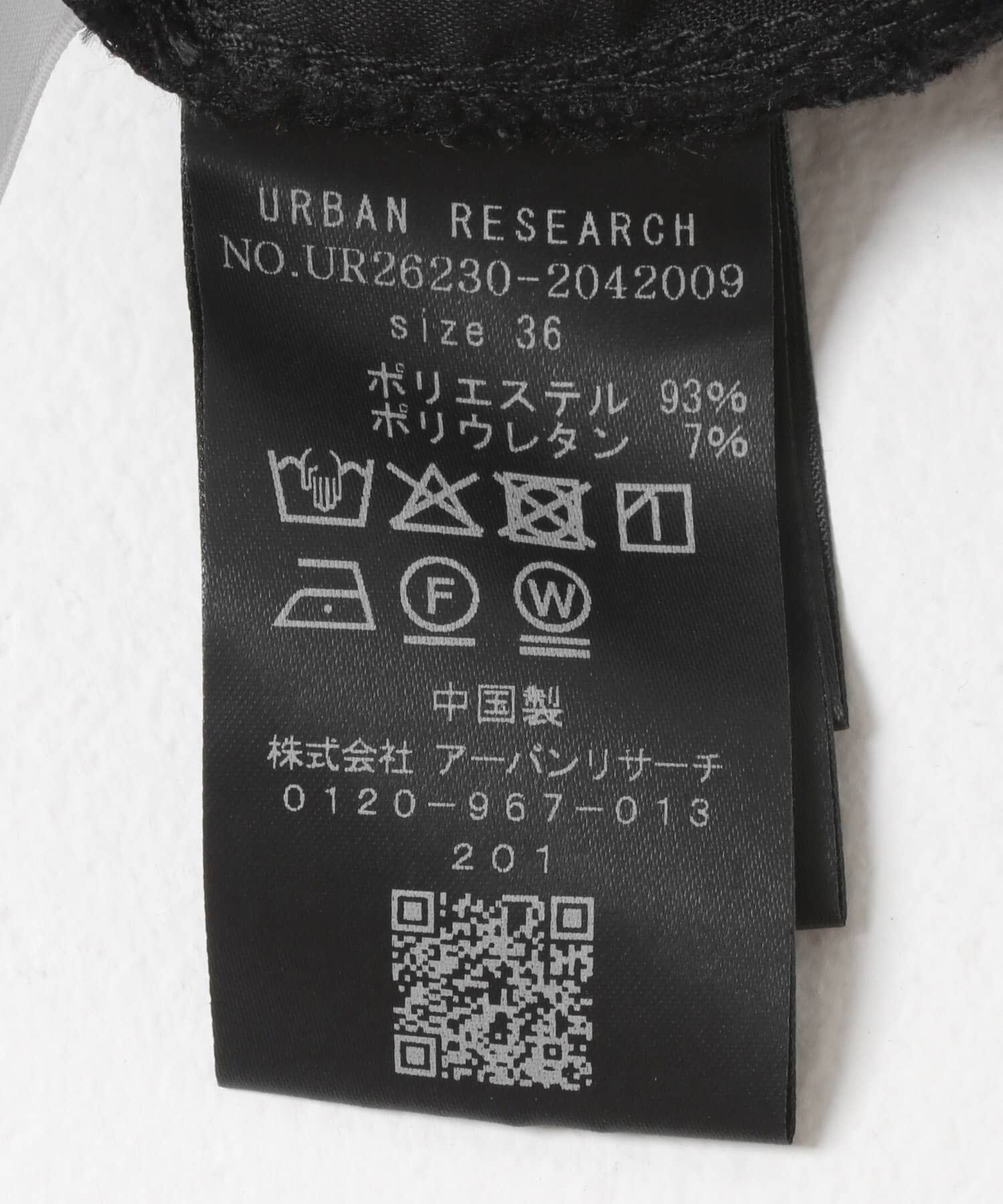 URBAN RESEARCH「『UVカット/イージーケア』ドライギャバツータックパンツ」|その他|