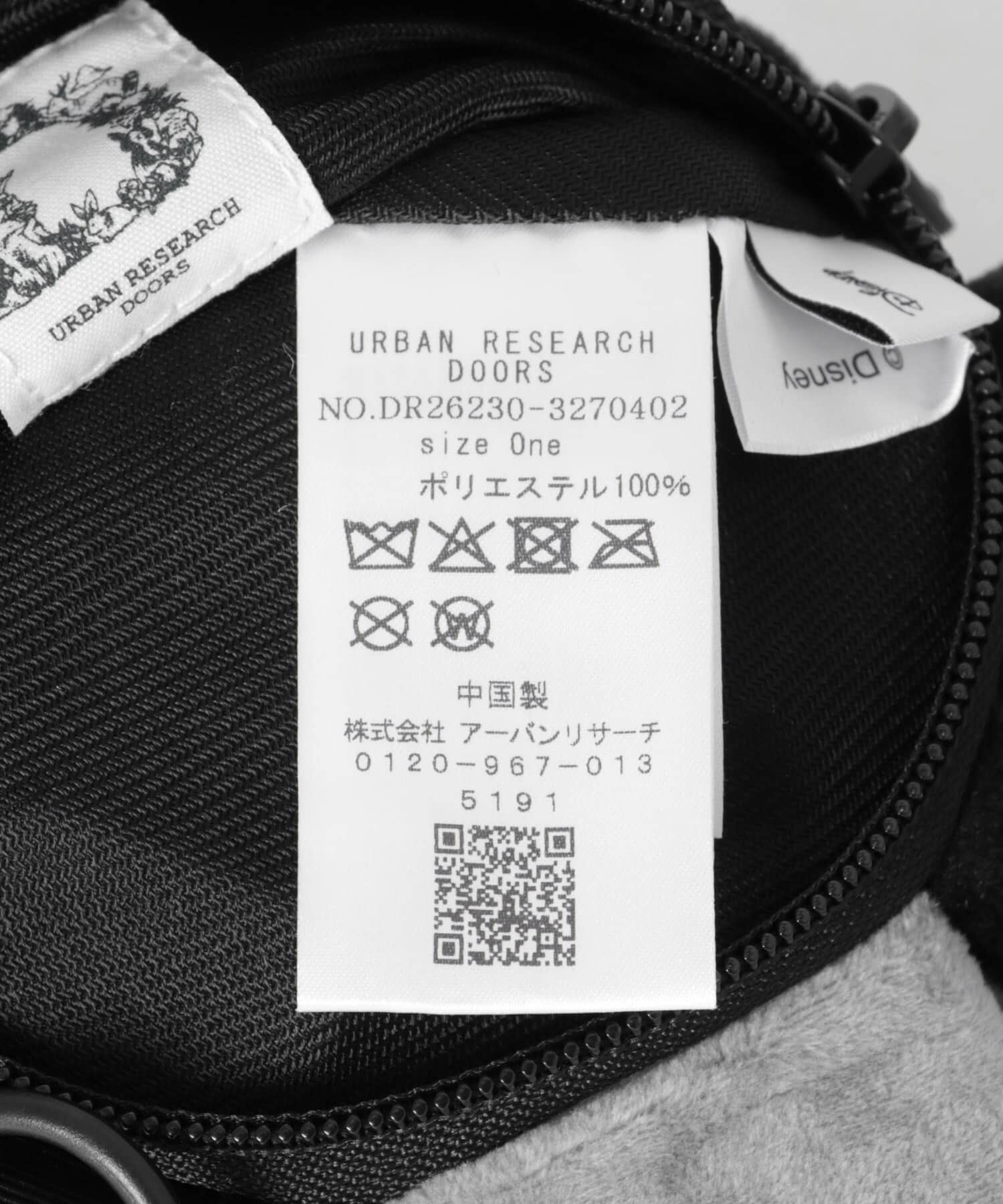 URBAN RESEARCH DOORS「別注/Disney/ポシェット(KIDS)」|その他|