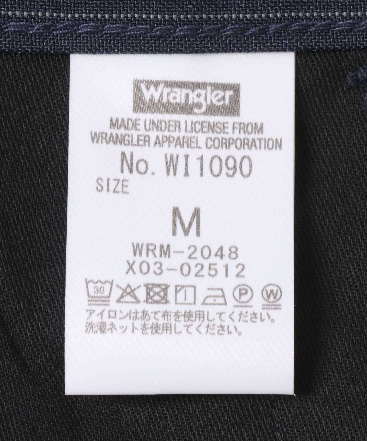 URBAN RESEARCH「Wrangler　WRANCHER SHORTS」|その他|
