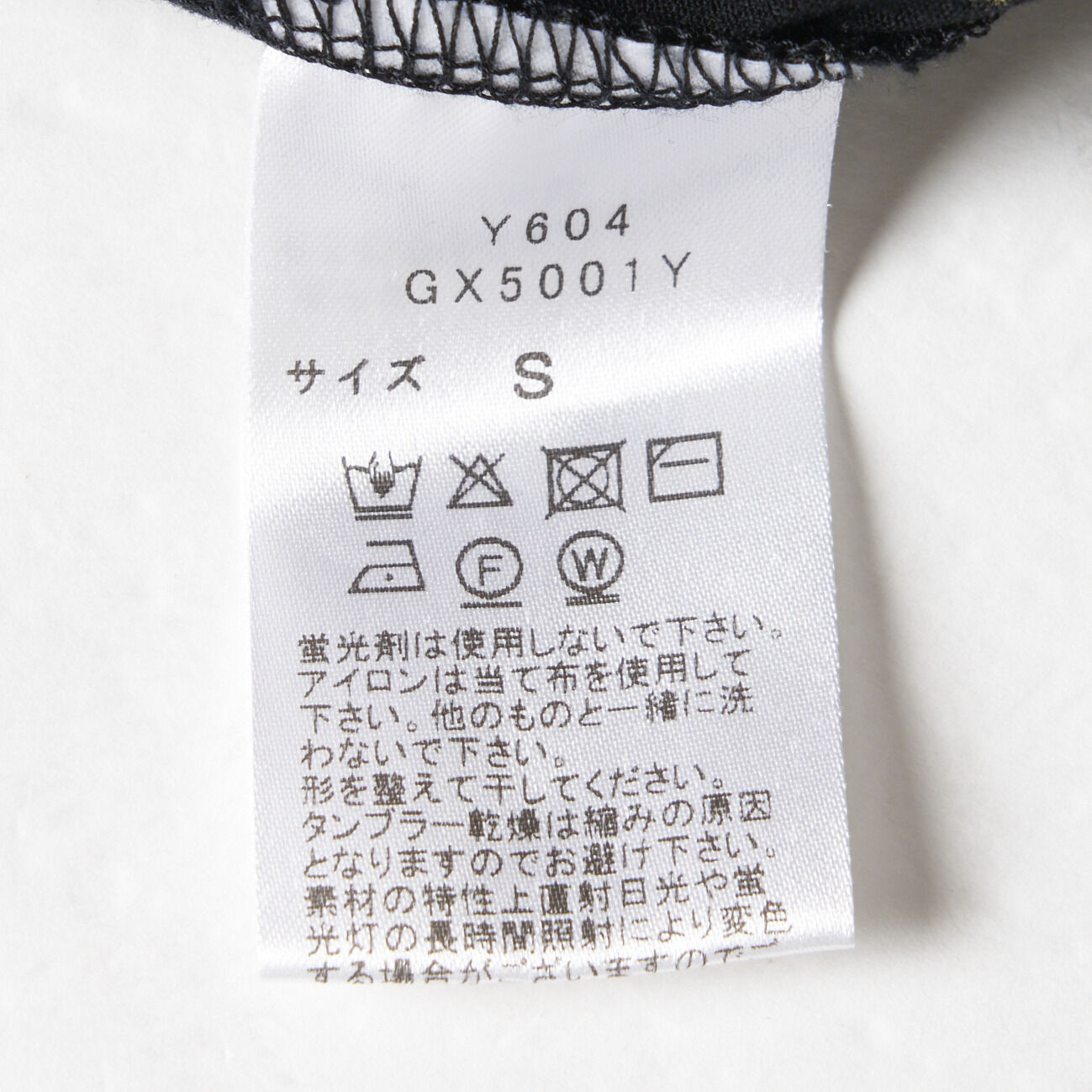  「three dots travel line dress (dot)」|ワンピース|