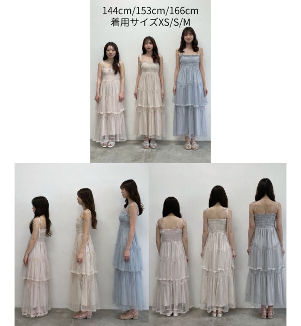  「チェーン付きキラキラキャミワンピ」|ワンピース|