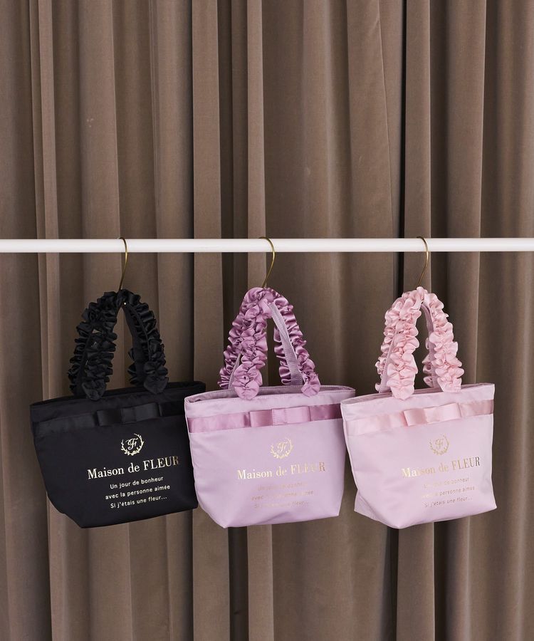 Maison de FLEUR「ブランドロゴフリルハンドルトートSバッグ」|トートバッグ|