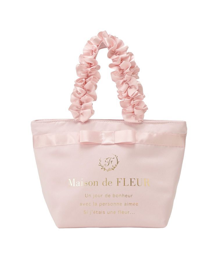 Maison de FLEUR「ブランドロゴフリルハンドルトートSバッグ」|トートバッグ|