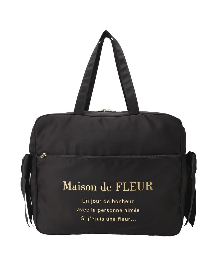 Maison de FLEUR「サテンキャリーオンバッグ」|トートバッグ|