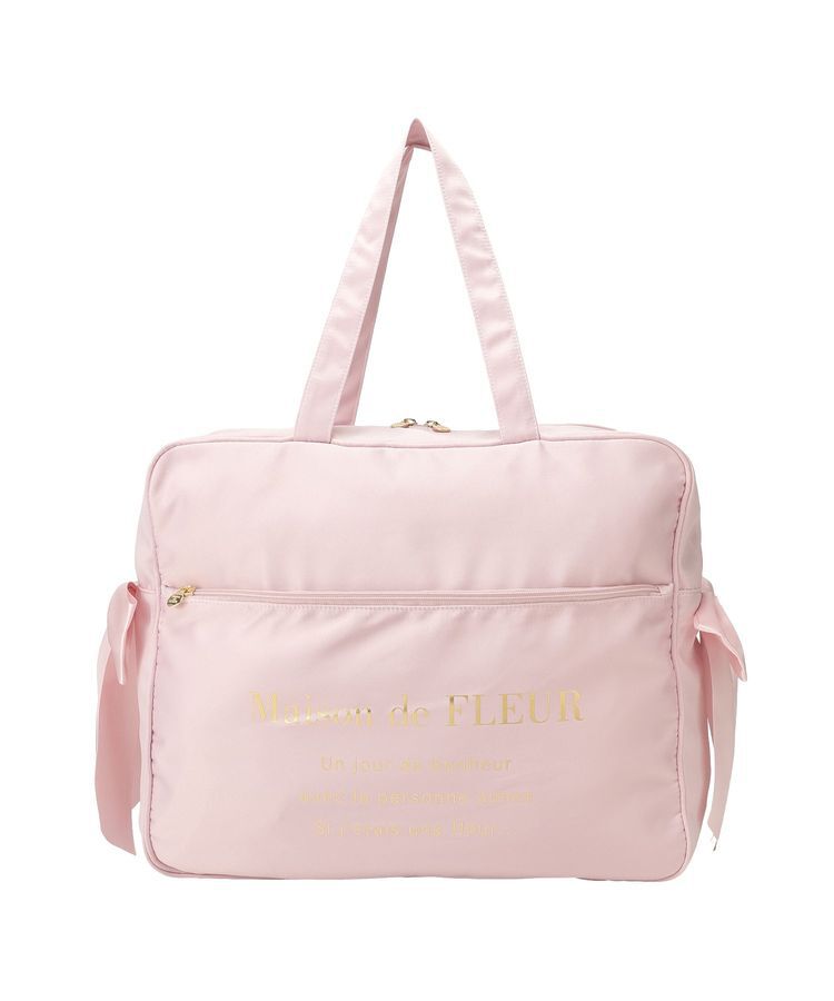 Maison de FLEUR「サテンキャリーオンバッグ」|トートバッグ|