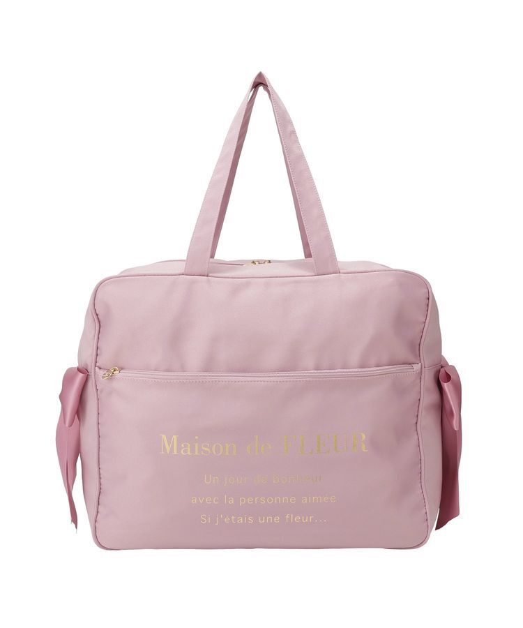 Maison de FLEUR「サテンキャリーオンバッグ」|トートバッグ|